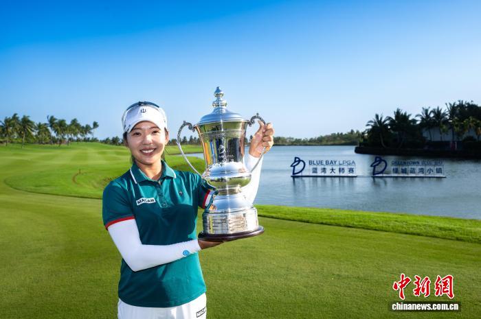 蓝湾高尔夫球大师赛中国选手张维维获亚军