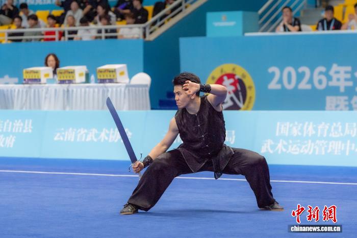 2026年全国武术套路锦标赛昆明收官 云南队获1金1银2铜