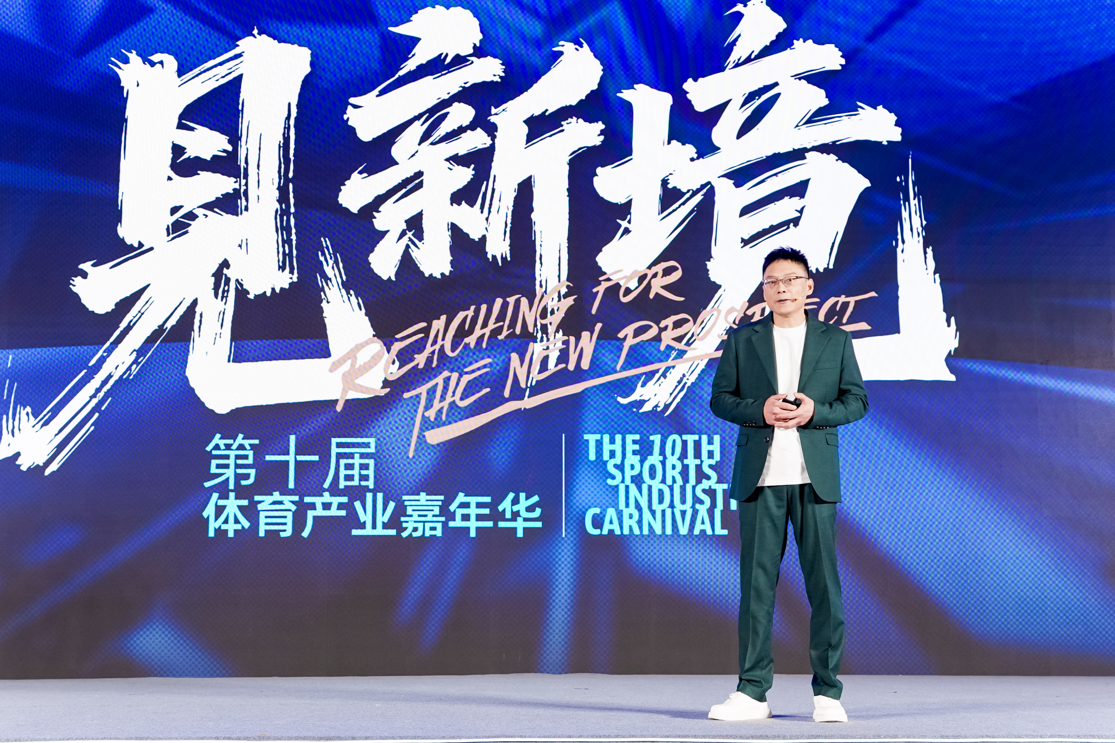 中国户外运动产业发生了哪些变化