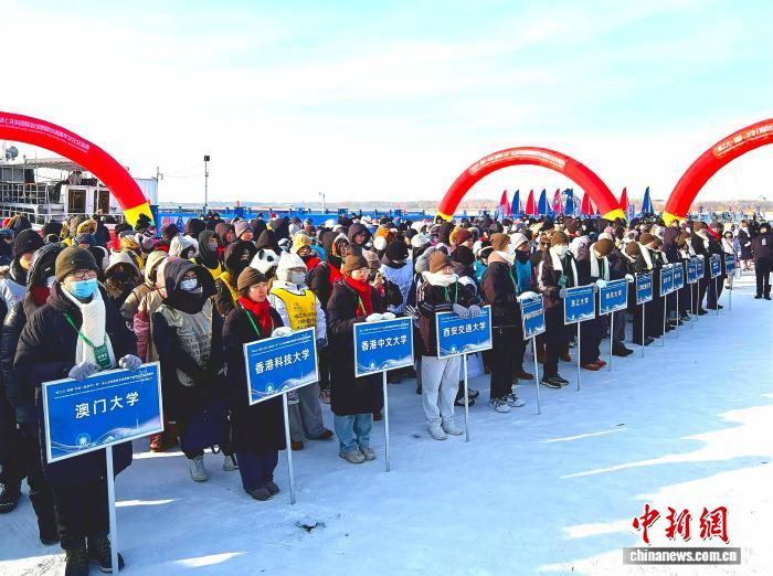 “哈工大-剑桥-牛津杯”冰上龙