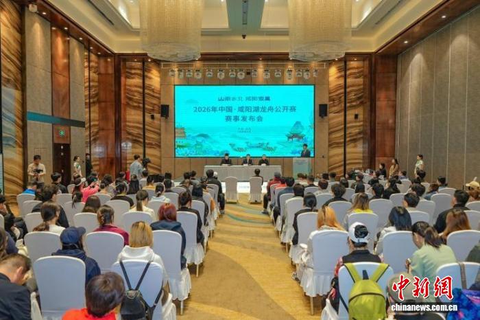 咸阳湖龙舟公开赛将启 双轨赛制