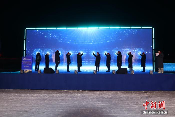 2026上合冰雪体育示范区群众