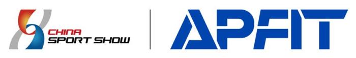 体博会APFIT亚太健身展品牌