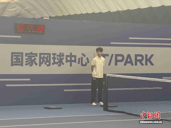 感受大满贯赛事氛围，六位中网球童奔赴澳网