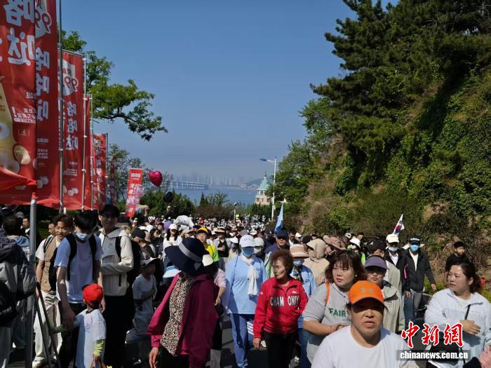 第24届大连国际徒步大会开幕 