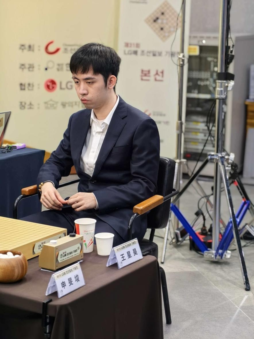 王星昊连胜韩国三将！中国棋手重