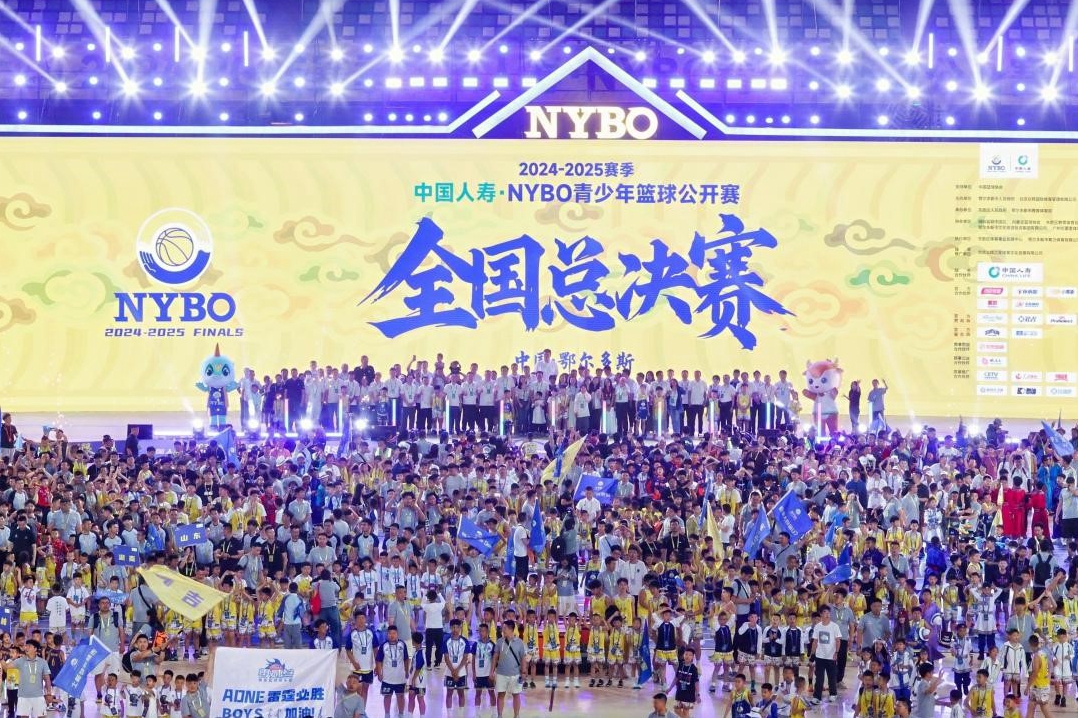 “我们坚信体育拥有凝聚人心的力