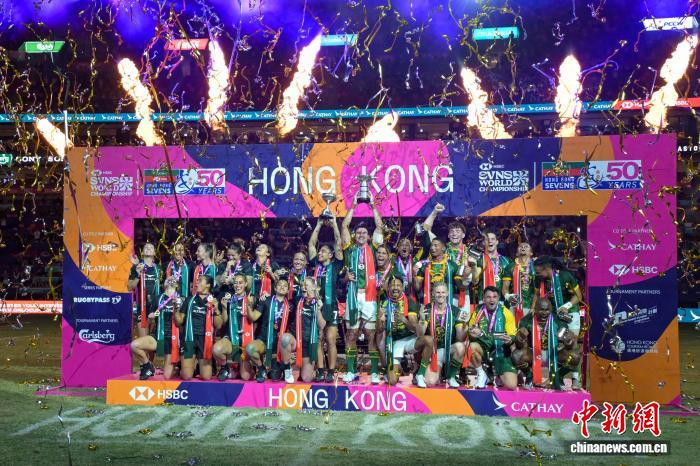 香港国际七人橄榄球赛收官 新西