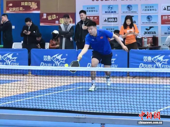 以球为媒促文体旅融合 200余