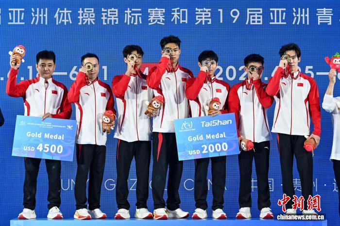 体操亚锦赛亚青赛：中国男队收获