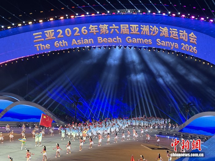 三亚亚沙会开幕 中国体育代表团入场
