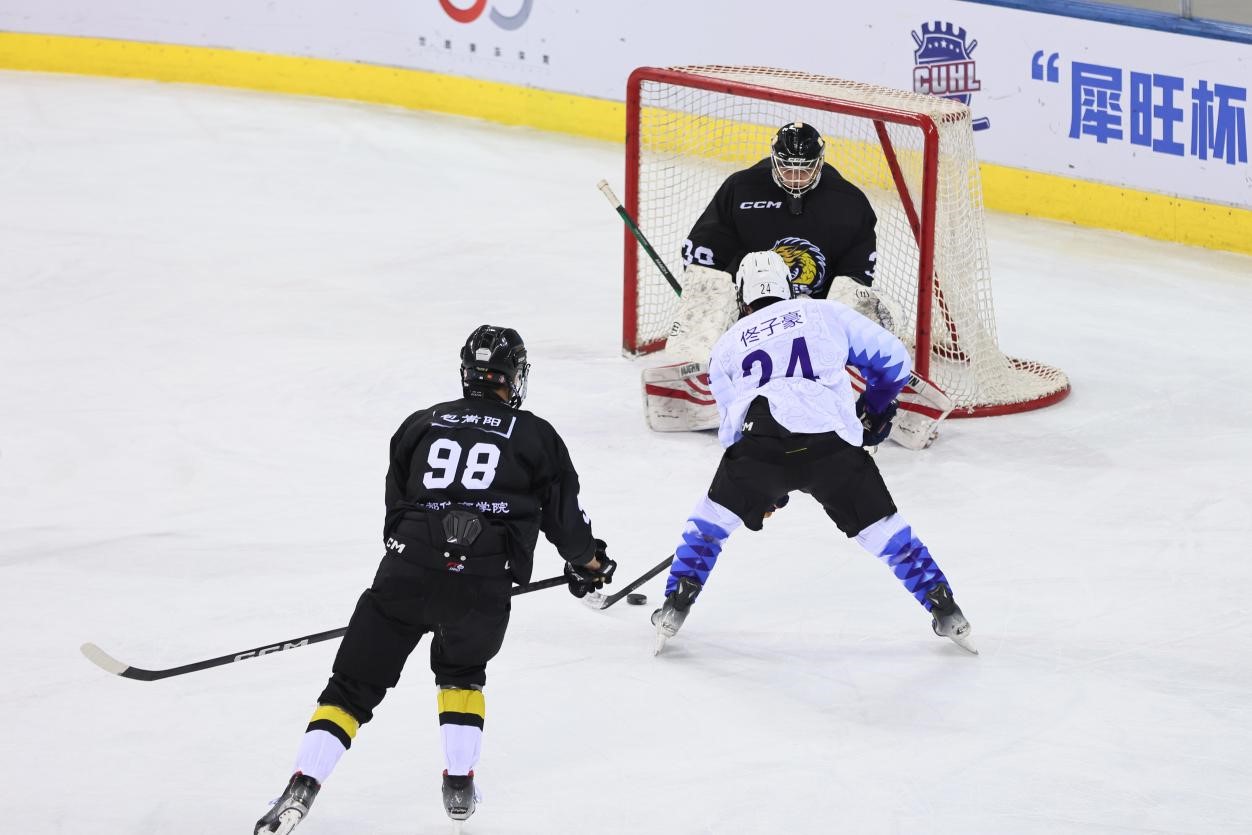 第6届全国大学生冰球联赛总决赛收官