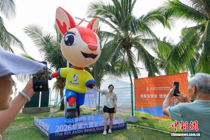 金沙逐浪聚三亚 亚洲体坛进入亚沙会时间