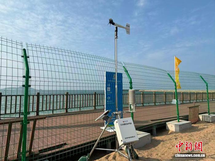 第六届亚洲沙滩运动会临近 气象部门做好赛事保障