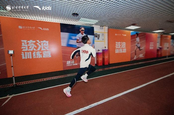 产学研深度融合 构建青少年体质健康多维支撑体系