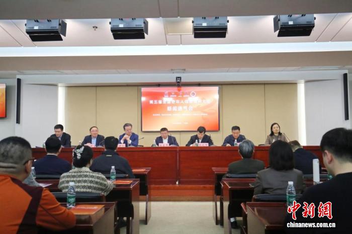 第五届全国老年人体育健身大会将启 共设14个“适老化”项目