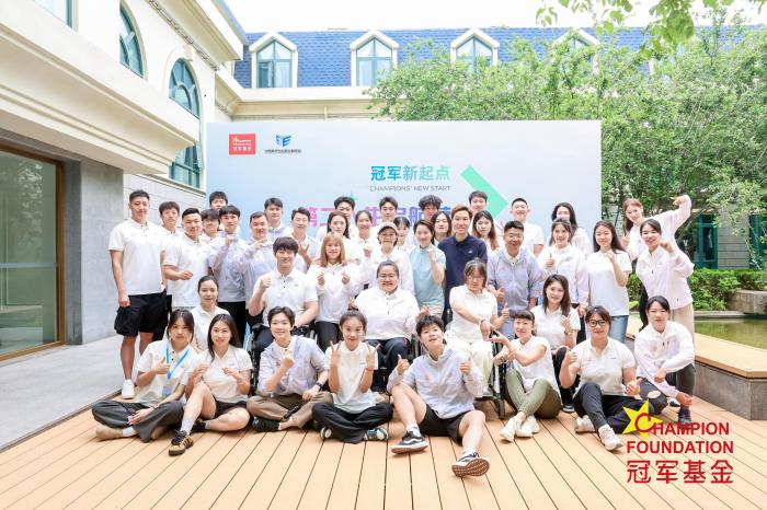 “第二人生启航营”开班 聚焦运