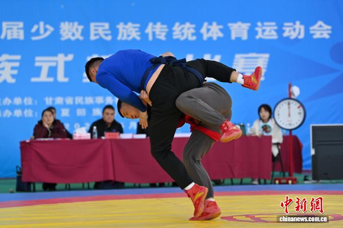甘肃第十一届少数民族传统体育运