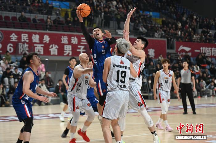 陕西省男子篮球城际联赛落幕 西安队夺冠