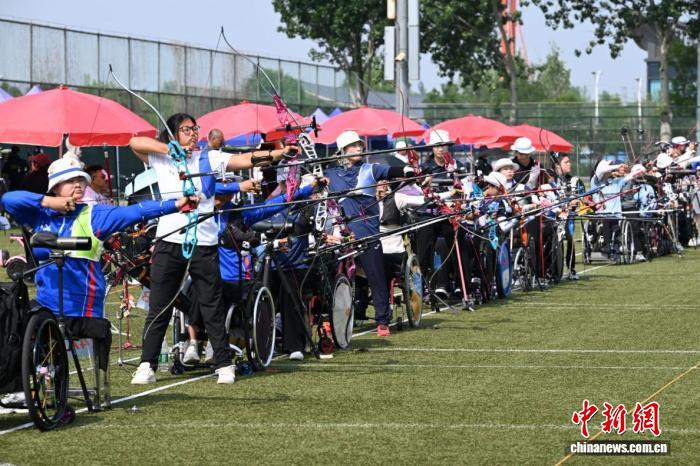 2026年全国残疾人射箭锦标赛