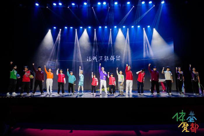 上海体育晒“十四五”成绩单：东京、巴黎两届奥运会合计斩获11