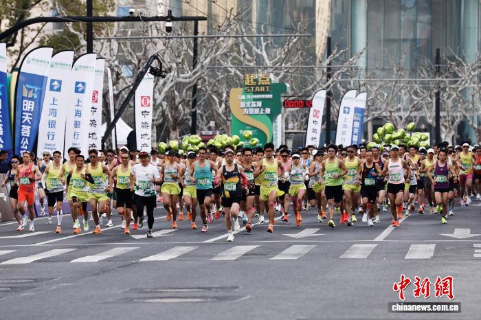 2026苏河半马鸣枪 7000名跑者感受河畔烟火气