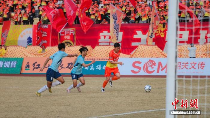 首届“英东杯”粤湘赣“红三角”城市足球联赛启幕