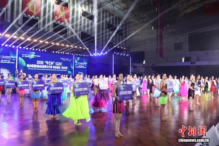 48个城市舞者哈尔滨竞技 奏响“冰雪+艺术”交融乐章