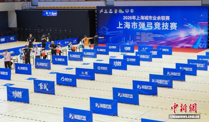 儿时记忆中的弹弓何以走入国际赛