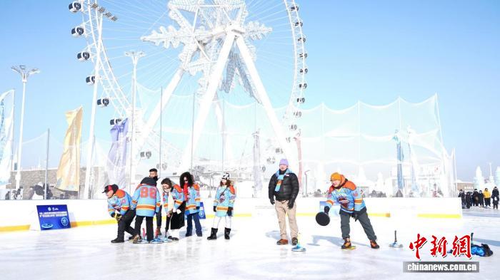 中国—上海合作组织冰雪体育示范区冰盘精英赛开赛