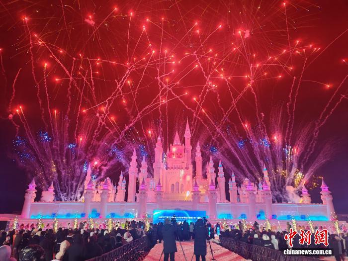 第33届世界大学生冬季运动会迎来倒计时一周年