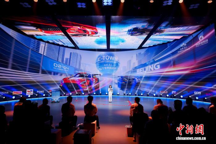 2026北京亦庄GT世界挑战赛