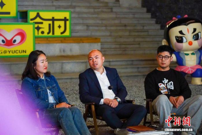 （全国两会）全国人大代表汪玉成：“青年入乡”如何留下来、发展