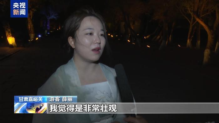 寻“花香彩蛋” 享票根优惠……“五一”假期精彩已就位