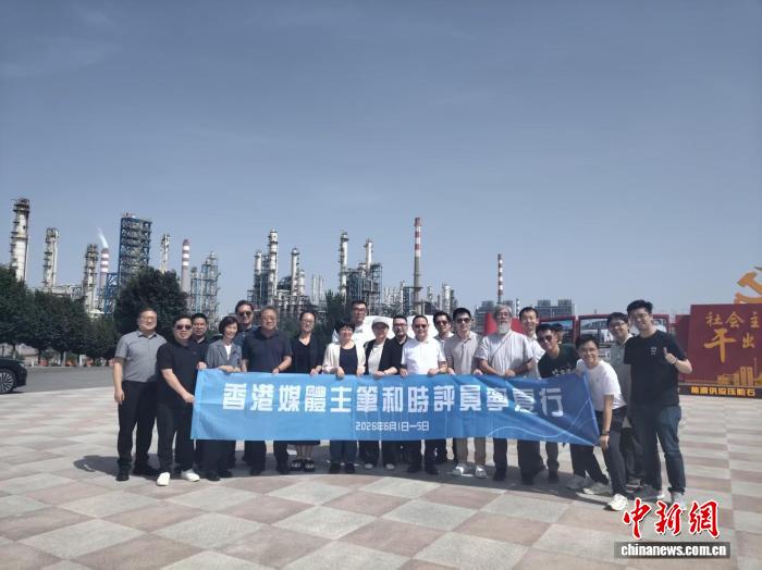 香港媒评人走进宁夏 感受高质量发展