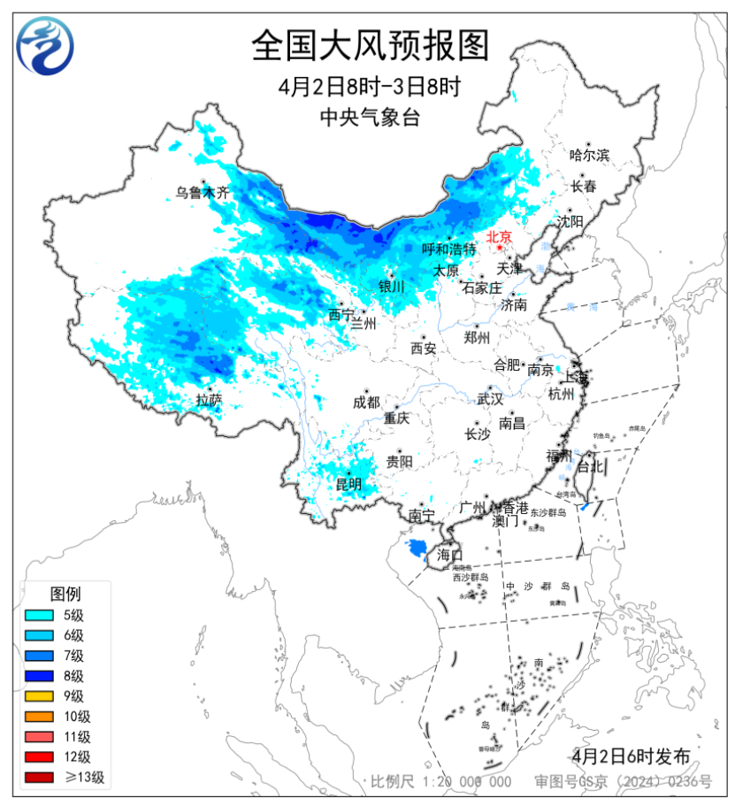 北方有大风沙尘雨雪  江南华南等地有强降水及强对流天气