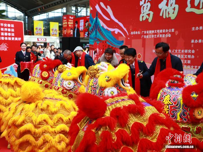 （新春走基层）广州南站春运首日上演“非遗快闪”