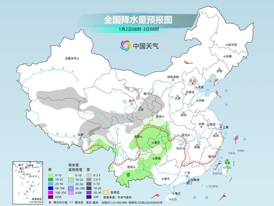 西北西南等地雨雪频繁 南方气温