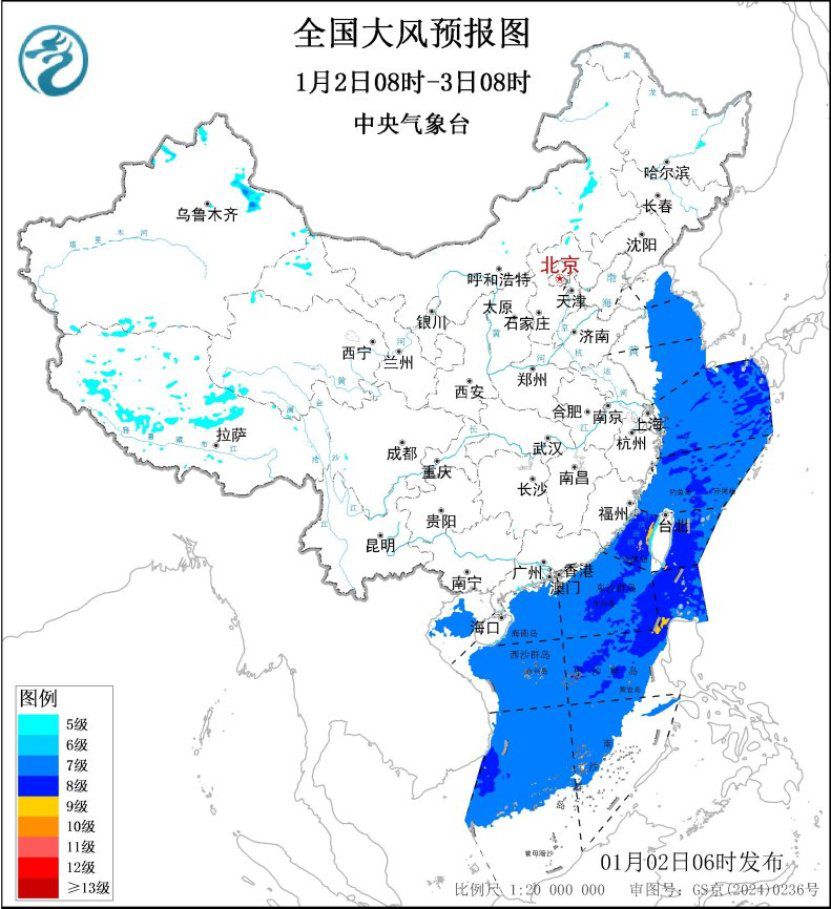 中央气象台：东部和南部海域有大风 西南地区等地有雨雪