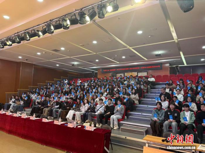 天津举办西部计划新疆项目专场宣讲 鼓励青年到边疆逐梦