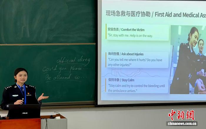 西藏出入境边防检查总站开展第二届教官资格评定暨精品课程评比活