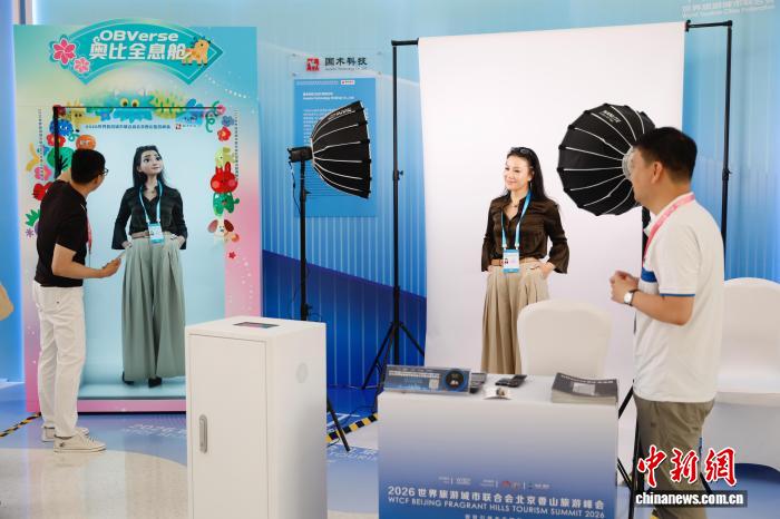 从“环路月季”到智慧服务 国际人士点赞北京新貌
