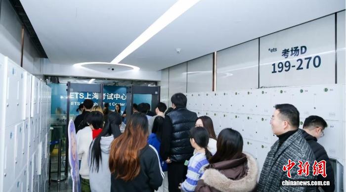 “新托福” 中国首考落地 自适应设计定制试题难度