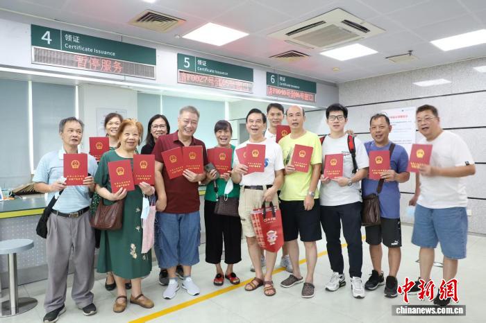 广东化解全部“登记难”项目 涉及超8万套不动产