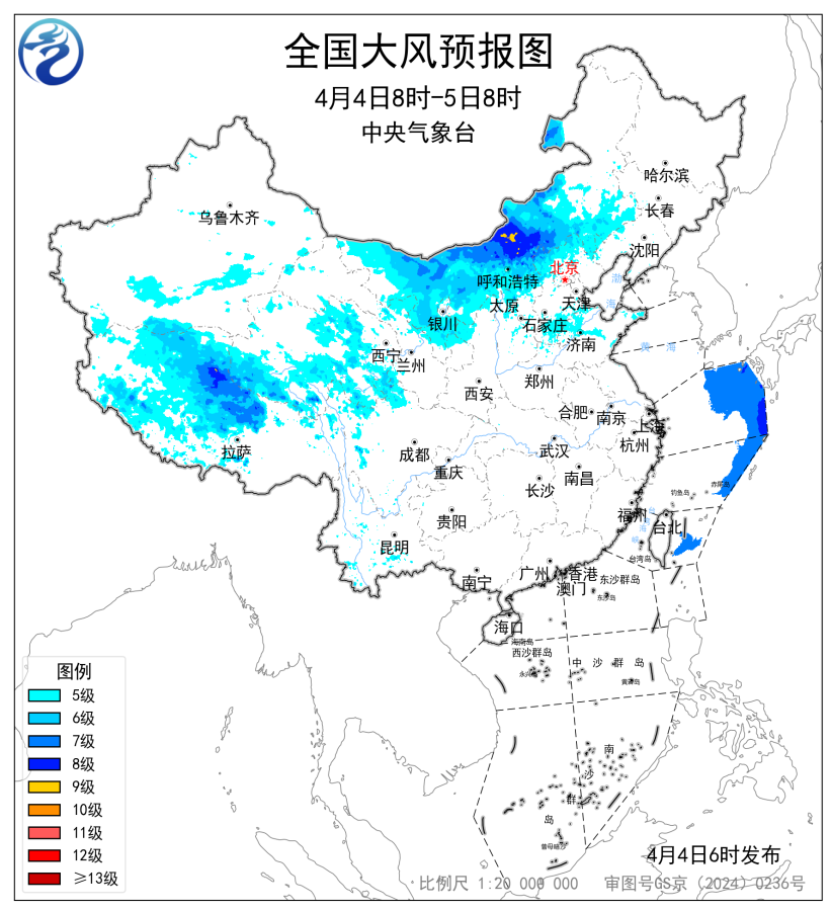 北方地区有大风沙尘雨雪 江南华