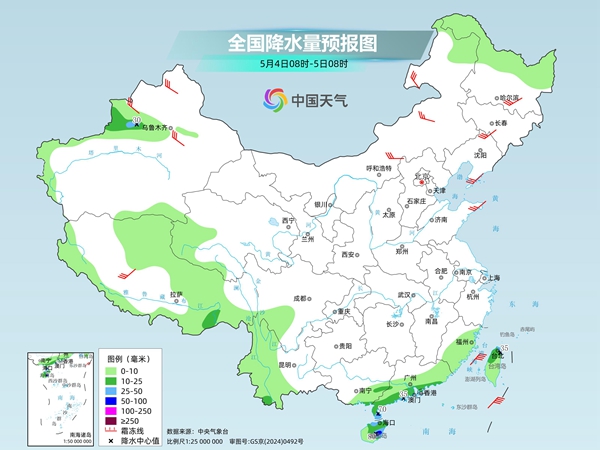 五一假期最后两天我国降水较少 中东部多地将现今年首个30℃