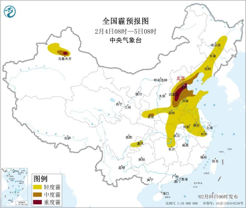 华北黄淮江汉等地有霾 中东部地区将有寒潮雨雪天气