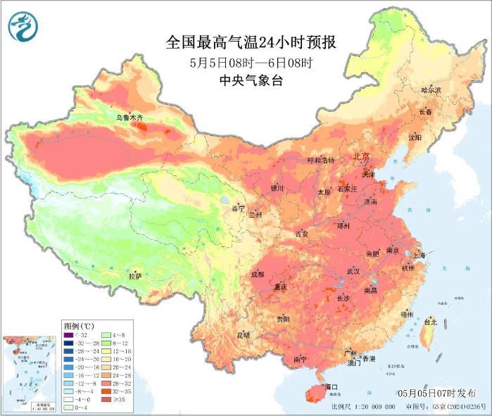 北方气温起伏大 6日南方迎强降