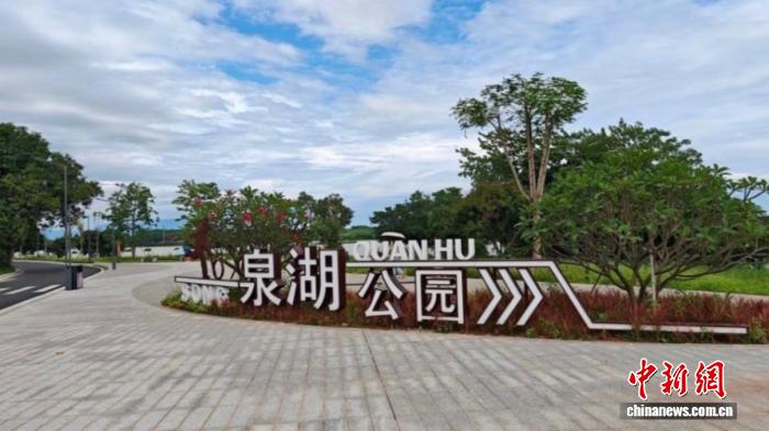 一泓碧水润民生 广州水库移民村“蝶变”