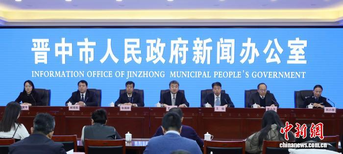 山西晋中推出系列活动邀八方游客“欢乐过大年”